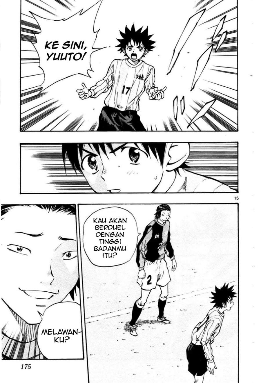 BE BLUES ~Ao ni Nare~ Chapter 26