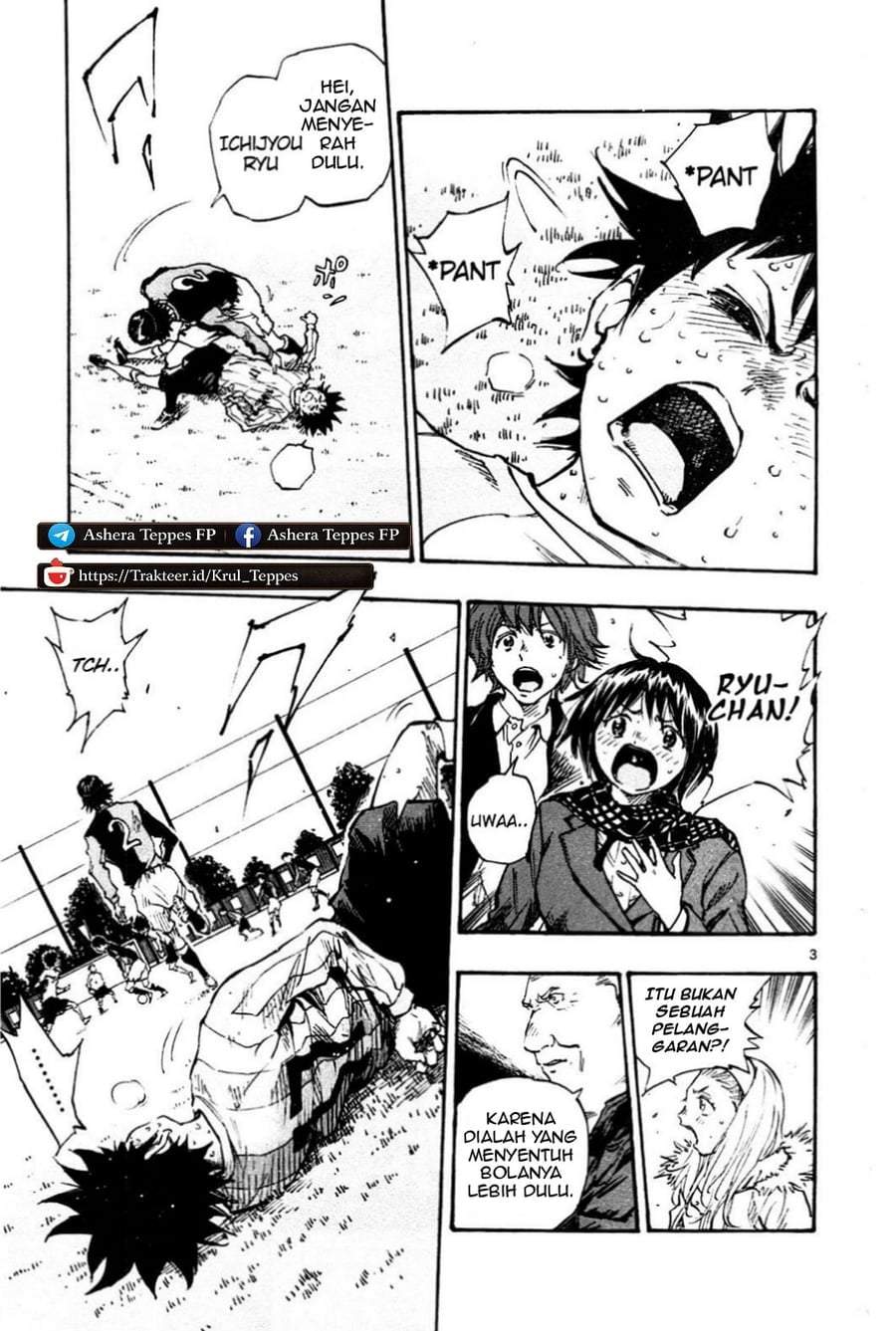 BE BLUES ~Ao ni Nare~ Chapter 27