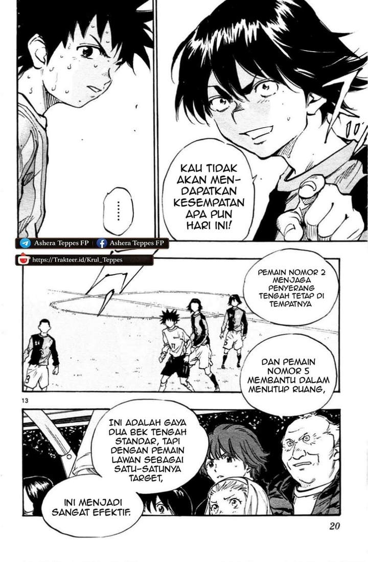 BE BLUES ~Ao ni Nare~ Chapter 28