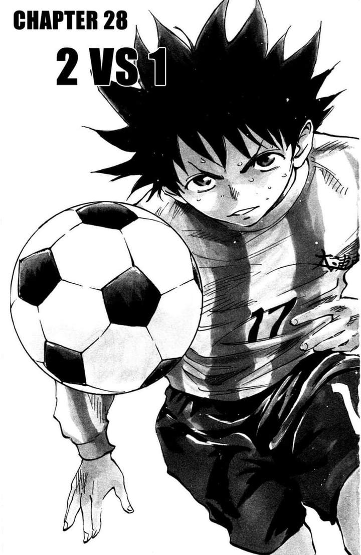 BE BLUES ~Ao ni Nare~ Chapter 28