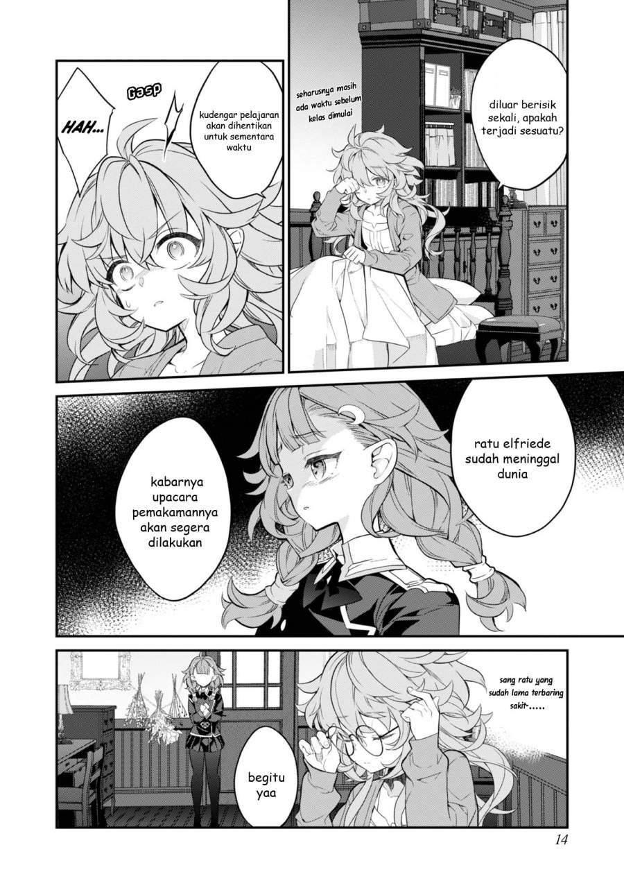Kaketa Tsuki no Mercedes ~Kyuuketsuki no Kizoku ni Tensei Shitakedo Sute Rare Sounanode Dungeon o Seiha Suru~ Chapter 17