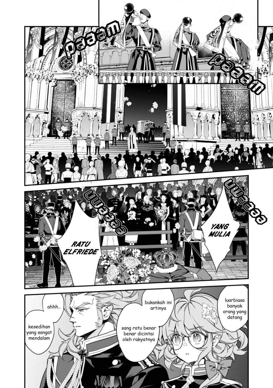 Kaketa Tsuki no Mercedes ~Kyuuketsuki no Kizoku ni Tensei Shitakedo Sute Rare Sounanode Dungeon o Seiha Suru~ Chapter 17