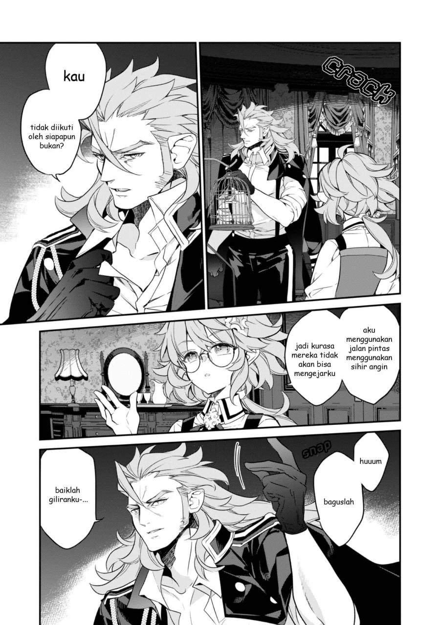 Kaketa Tsuki no Mercedes ~Kyuuketsuki no Kizoku ni Tensei Shitakedo Sute Rare Sounanode Dungeon o Seiha Suru~ Chapter 17