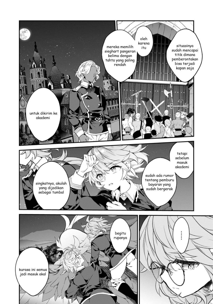 Kaketa Tsuki no Mercedes ~Kyuuketsuki no Kizoku ni Tensei Shitakedo Sute Rare Sounanode Dungeon o Seiha Suru~ Chapter 17