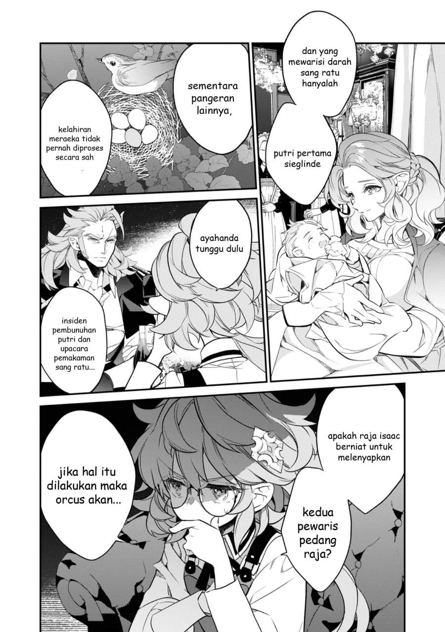 Kaketa Tsuki no Mercedes ~Kyuuketsuki no Kizoku ni Tensei Shitakedo Sute Rare Sounanode Dungeon o Seiha Suru~ Chapter 17
