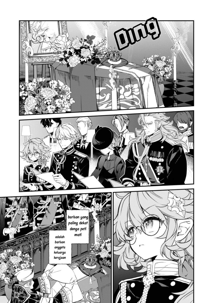 Kaketa Tsuki no Mercedes ~Kyuuketsuki no Kizoku ni Tensei Shitakedo Sute Rare Sounanode Dungeon o Seiha Suru~ Chapter 17