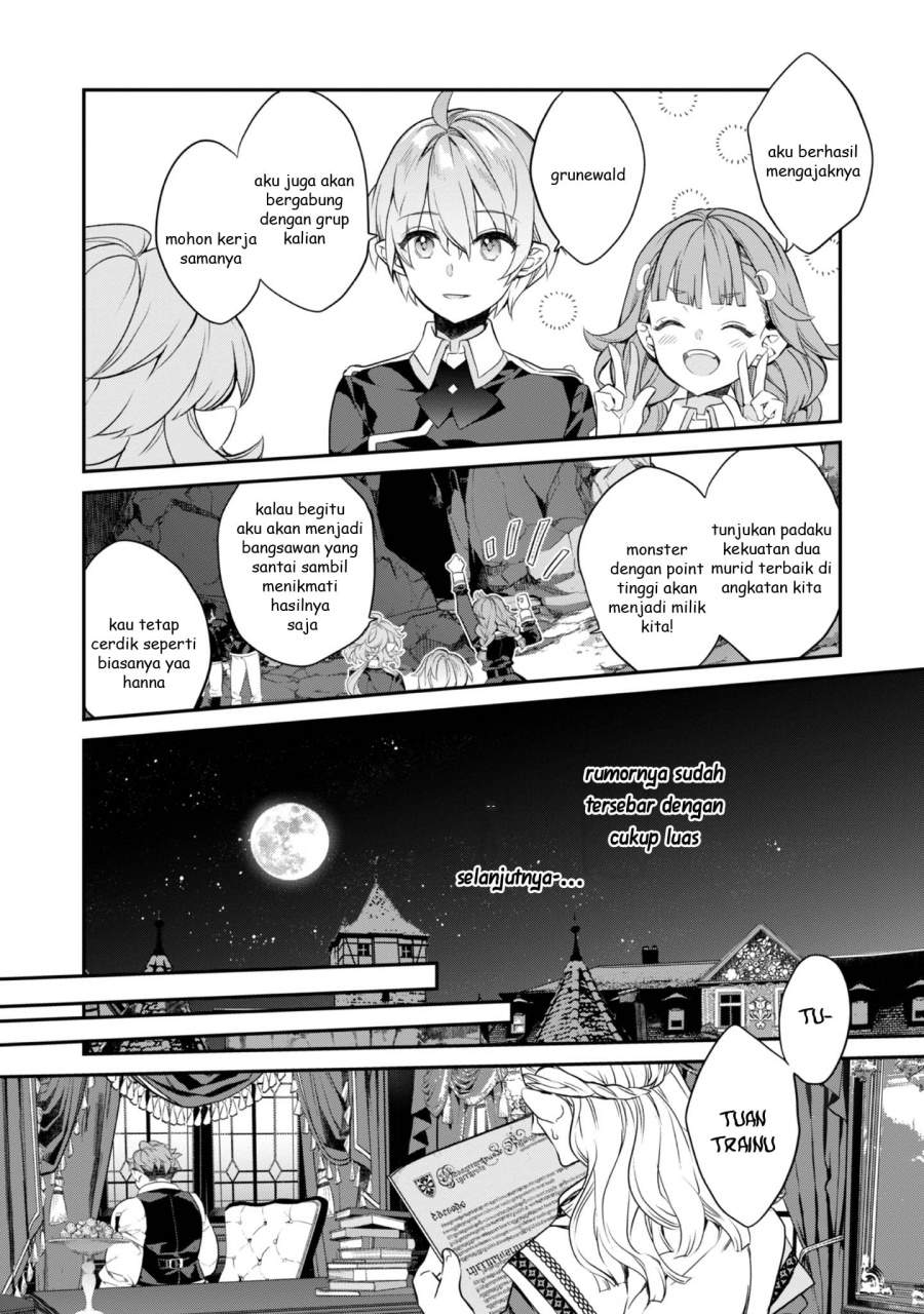 Kaketa Tsuki no Mercedes ~Kyuuketsuki no Kizoku ni Tensei Shitakedo Sute Rare Sounanode Dungeon o Seiha Suru~ Chapter 18
