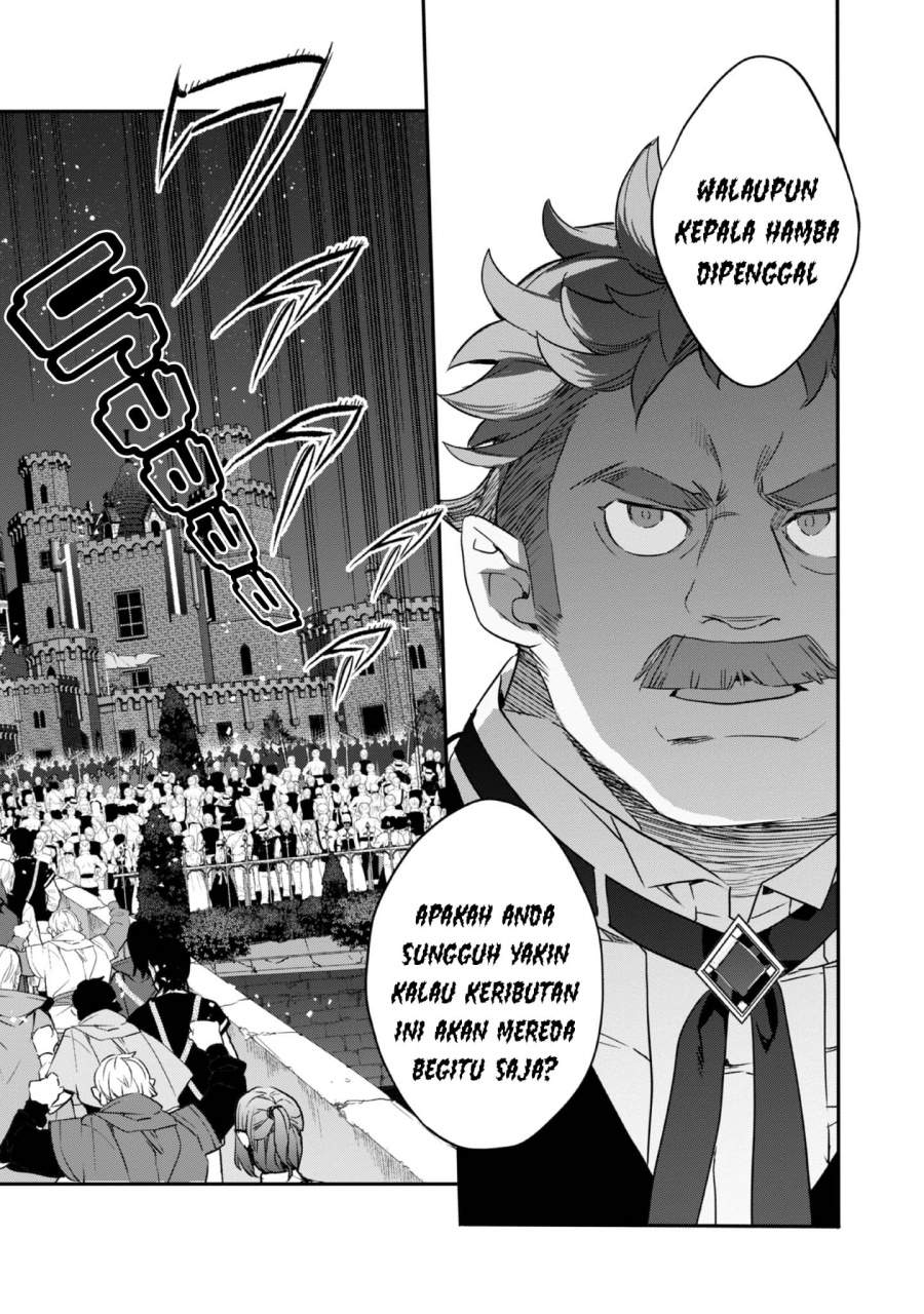 Kaketa Tsuki no Mercedes ~Kyuuketsuki no Kizoku ni Tensei Shitakedo Sute Rare Sounanode Dungeon o Seiha Suru~ Chapter 18