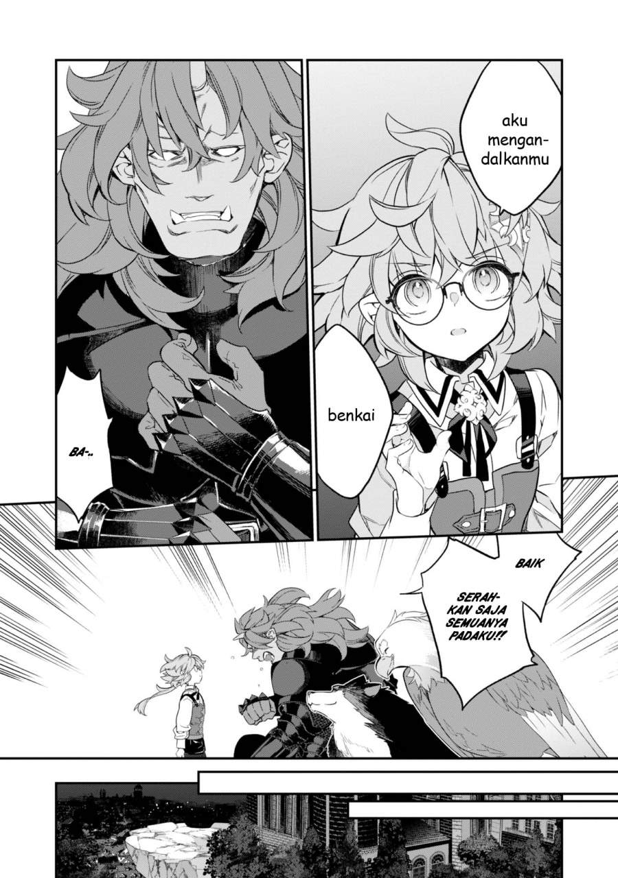 Kaketa Tsuki no Mercedes ~Kyuuketsuki no Kizoku ni Tensei Shitakedo Sute Rare Sounanode Dungeon o Seiha Suru~ Chapter 18