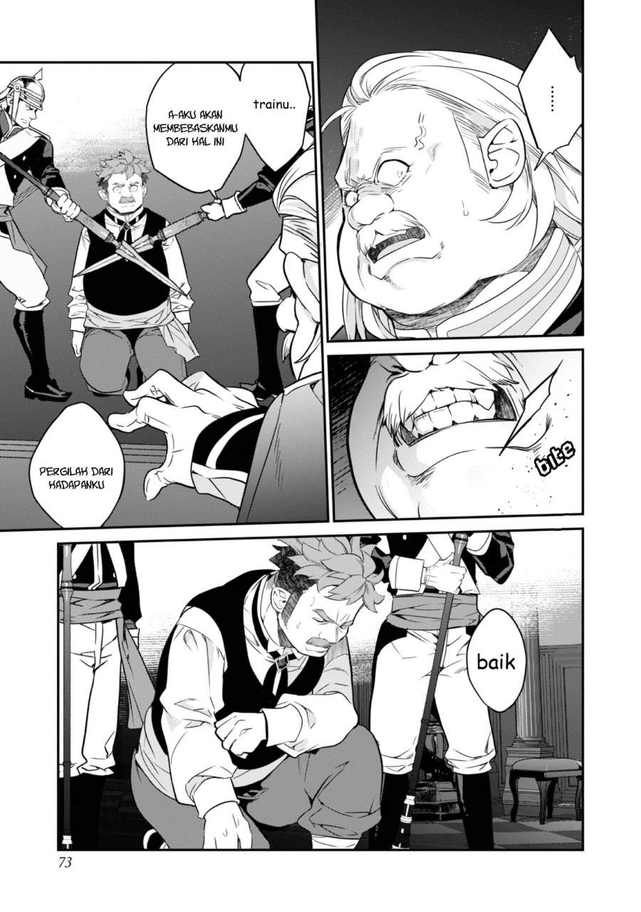 Kaketa Tsuki no Mercedes ~Kyuuketsuki no Kizoku ni Tensei Shitakedo Sute Rare Sounanode Dungeon o Seiha Suru~ Chapter 18