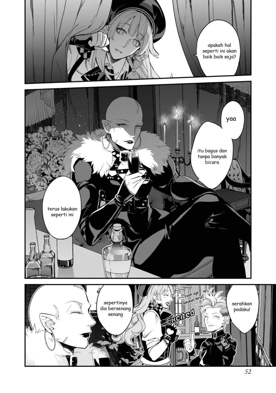 Kaketa Tsuki no Mercedes ~Kyuuketsuki no Kizoku ni Tensei Shitakedo Sute Rare Sounanode Dungeon o Seiha Suru~ Chapter 18