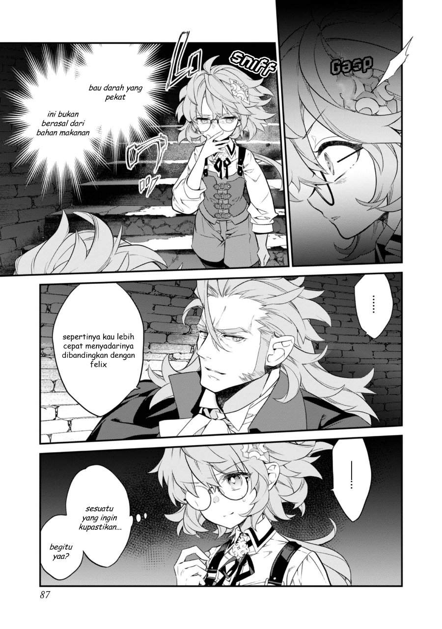 Kaketa Tsuki no Mercedes ~Kyuuketsuki no Kizoku ni Tensei Shitakedo Sute Rare Sounanode Dungeon o Seiha Suru~ Chapter 19