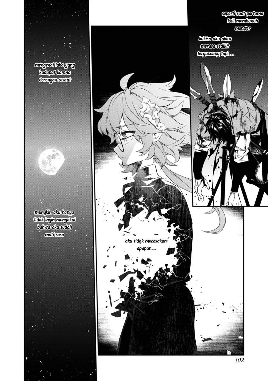 Kaketa Tsuki no Mercedes ~Kyuuketsuki no Kizoku ni Tensei Shitakedo Sute Rare Sounanode Dungeon o Seiha Suru~ Chapter 19