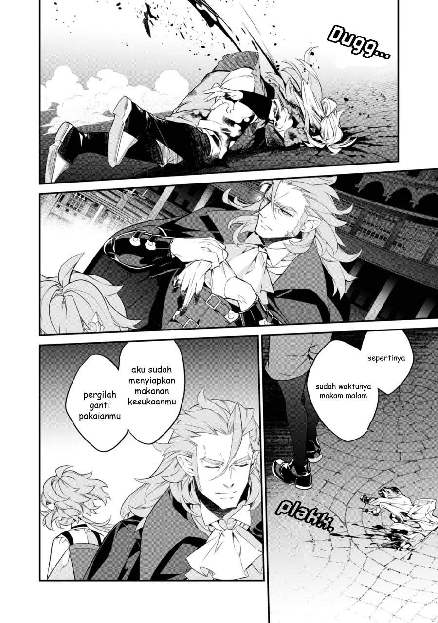 Kaketa Tsuki no Mercedes ~Kyuuketsuki no Kizoku ni Tensei Shitakedo Sute Rare Sounanode Dungeon o Seiha Suru~ Chapter 19