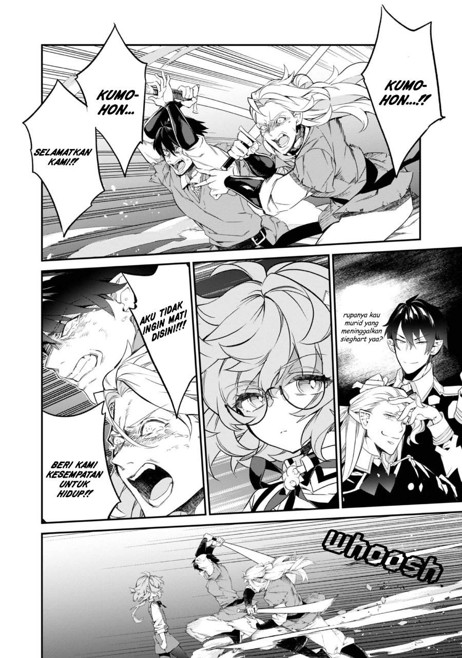 Kaketa Tsuki no Mercedes ~Kyuuketsuki no Kizoku ni Tensei Shitakedo Sute Rare Sounanode Dungeon o Seiha Suru~ Chapter 19