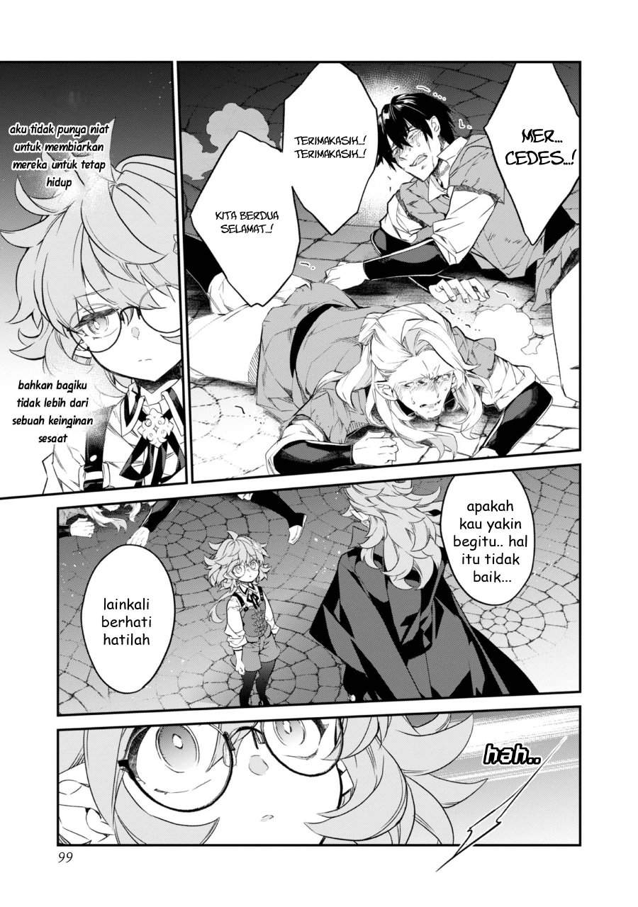 Kaketa Tsuki no Mercedes ~Kyuuketsuki no Kizoku ni Tensei Shitakedo Sute Rare Sounanode Dungeon o Seiha Suru~ Chapter 19
