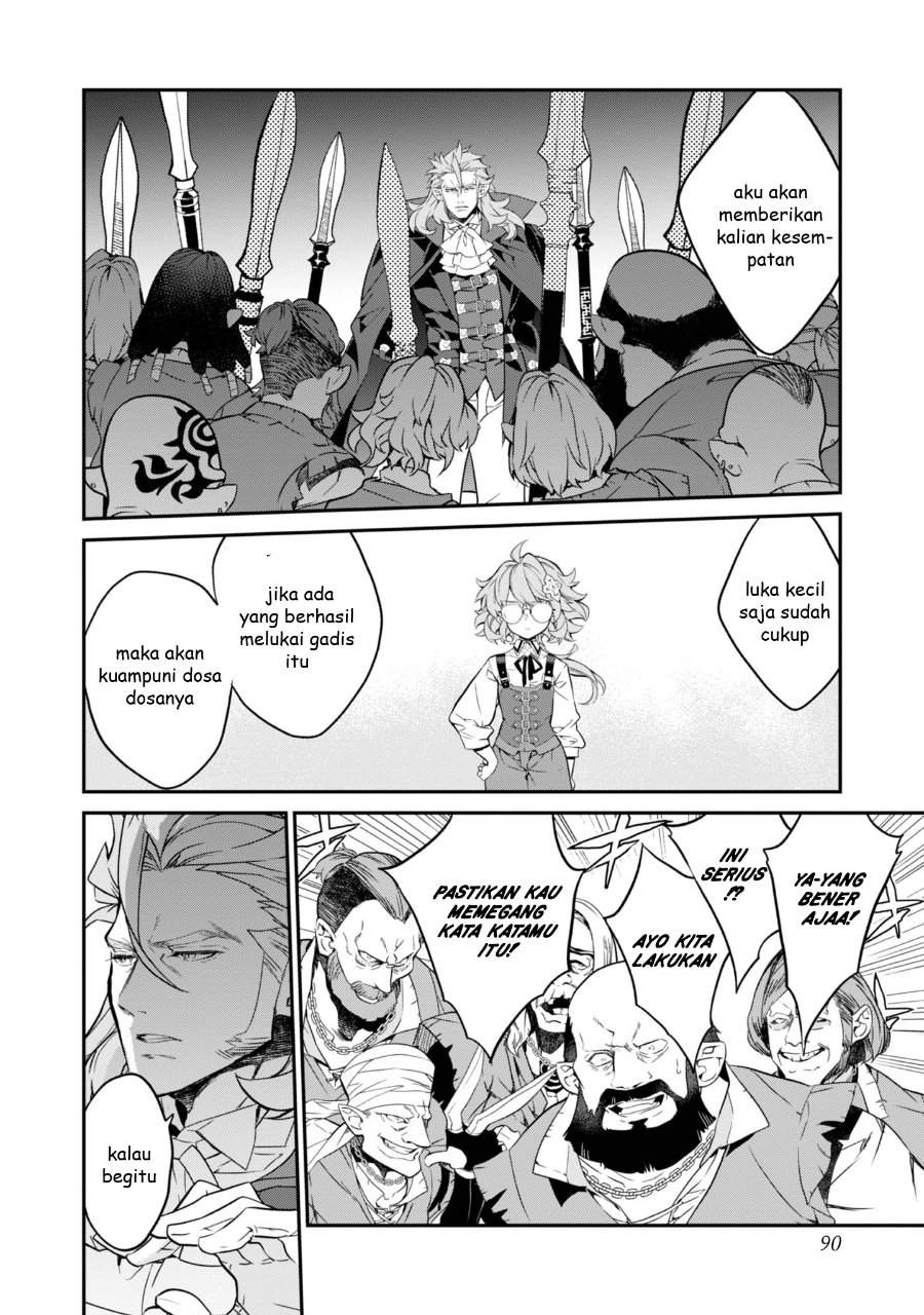Kaketa Tsuki no Mercedes ~Kyuuketsuki no Kizoku ni Tensei Shitakedo Sute Rare Sounanode Dungeon o Seiha Suru~ Chapter 19