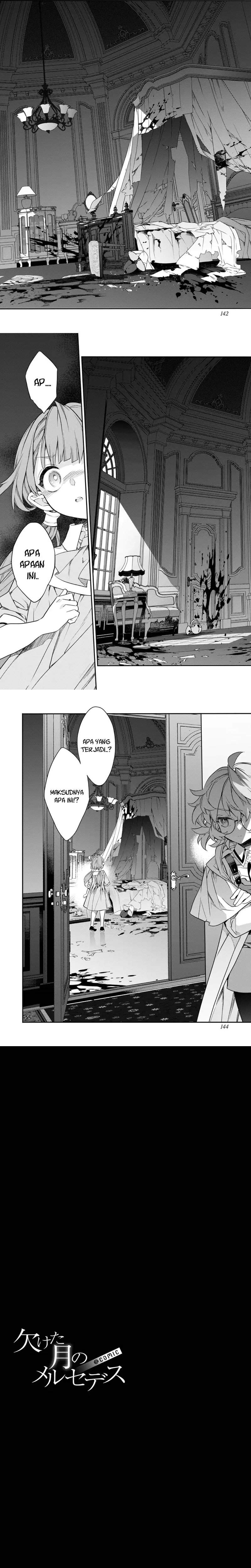 Kaketa Tsuki no Mercedes ~Kyuuketsuki no Kizoku ni Tensei Shitakedo Sute Rare Sounanode Dungeon o Seiha Suru~ Chapter 20