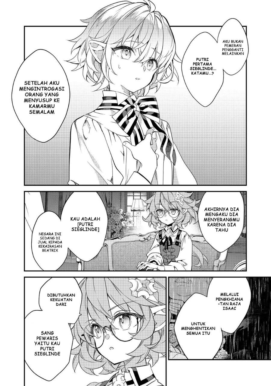 Kaketa Tsuki no Mercedes ~Kyuuketsuki no Kizoku ni Tensei Shitakedo Sute Rare Sounanode Dungeon o Seiha Suru~ Chapter 21