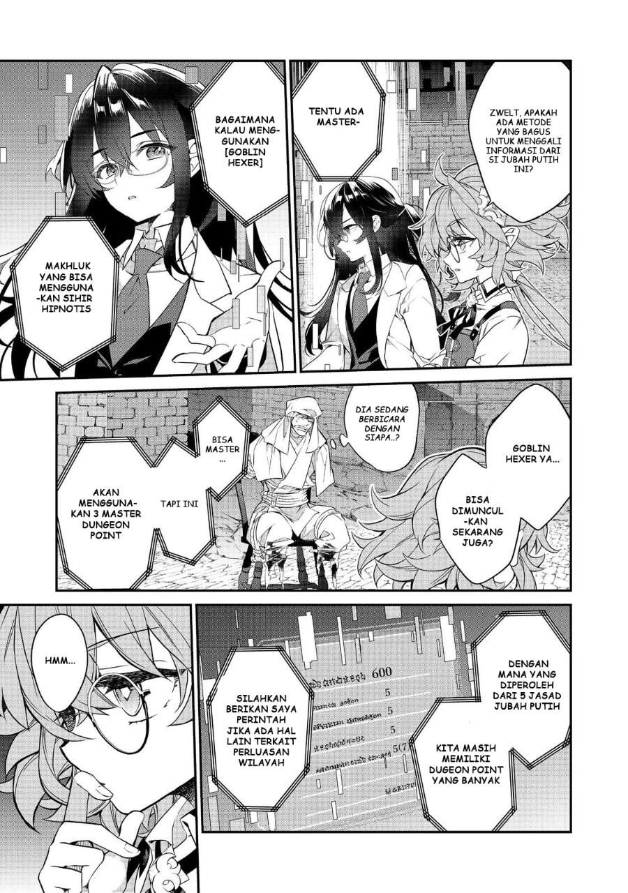 Kaketa Tsuki no Mercedes ~Kyuuketsuki no Kizoku ni Tensei Shitakedo Sute Rare Sounanode Dungeon o Seiha Suru~ Chapter 21