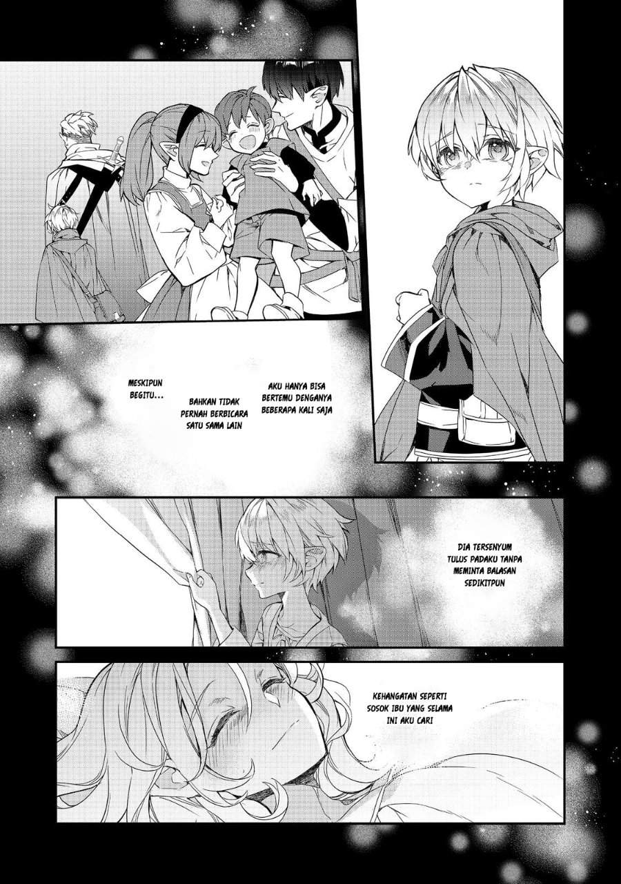 Kaketa Tsuki no Mercedes ~Kyuuketsuki no Kizoku ni Tensei Shitakedo Sute Rare Sounanode Dungeon o Seiha Suru~ Chapter 21