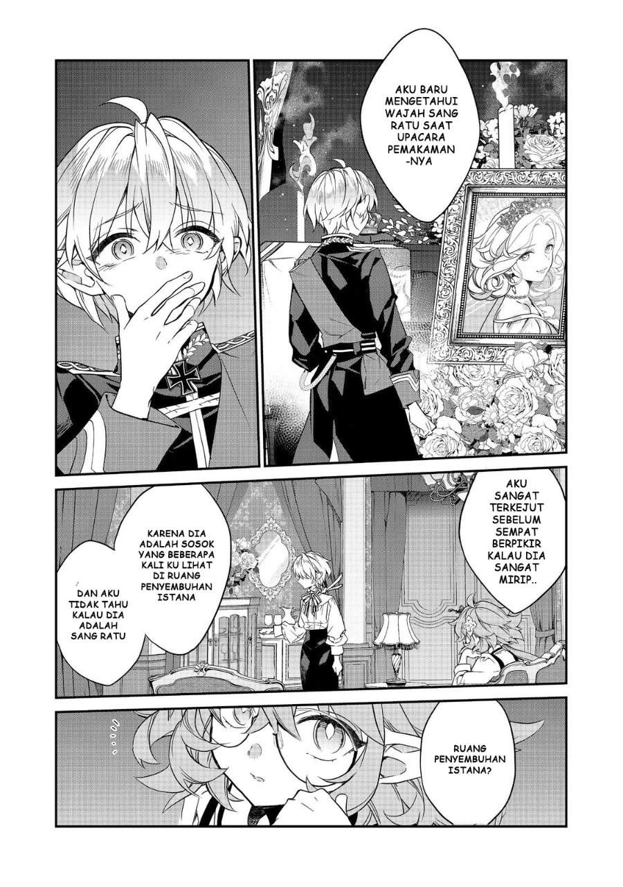Kaketa Tsuki no Mercedes ~Kyuuketsuki no Kizoku ni Tensei Shitakedo Sute Rare Sounanode Dungeon o Seiha Suru~ Chapter 21