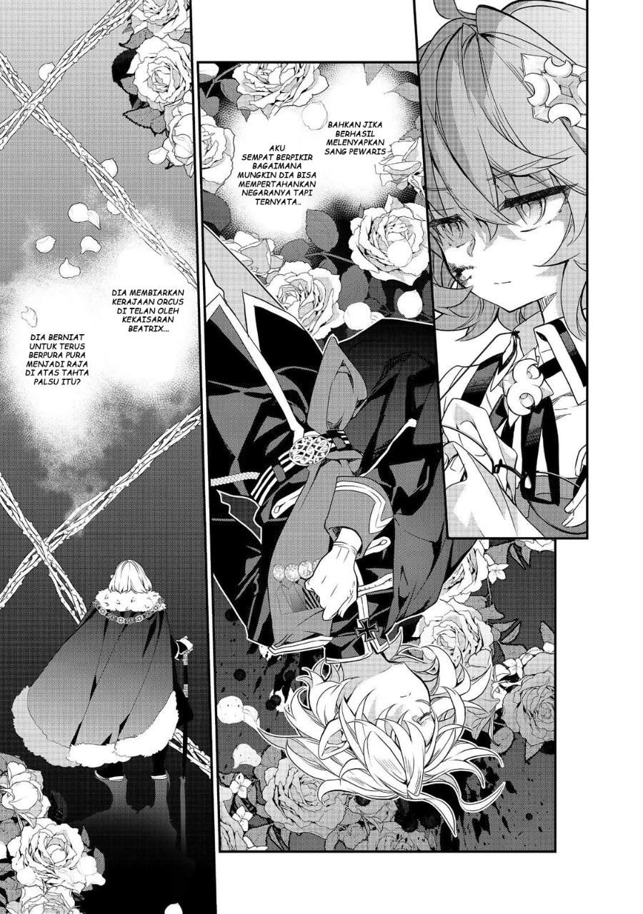Kaketa Tsuki no Mercedes ~Kyuuketsuki no Kizoku ni Tensei Shitakedo Sute Rare Sounanode Dungeon o Seiha Suru~ Chapter 21