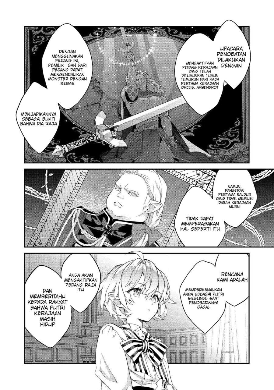 Kaketa Tsuki no Mercedes ~Kyuuketsuki no Kizoku ni Tensei Shitakedo Sute Rare Sounanode Dungeon o Seiha Suru~ Chapter 22