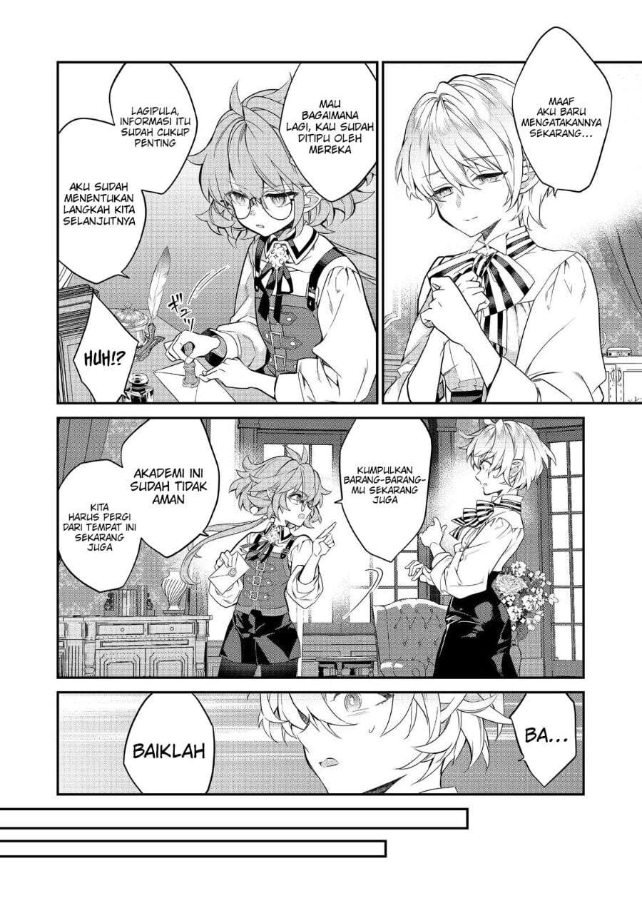 Kaketa Tsuki no Mercedes ~Kyuuketsuki no Kizoku ni Tensei Shitakedo Sute Rare Sounanode Dungeon o Seiha Suru~ Chapter 22
