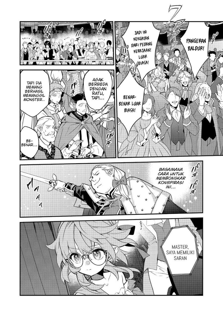 Kaketa Tsuki no Mercedes ~Kyuuketsuki no Kizoku ni Tensei Shitakedo Sute Rare Sounanode Dungeon o Seiha Suru~ Chapter 22