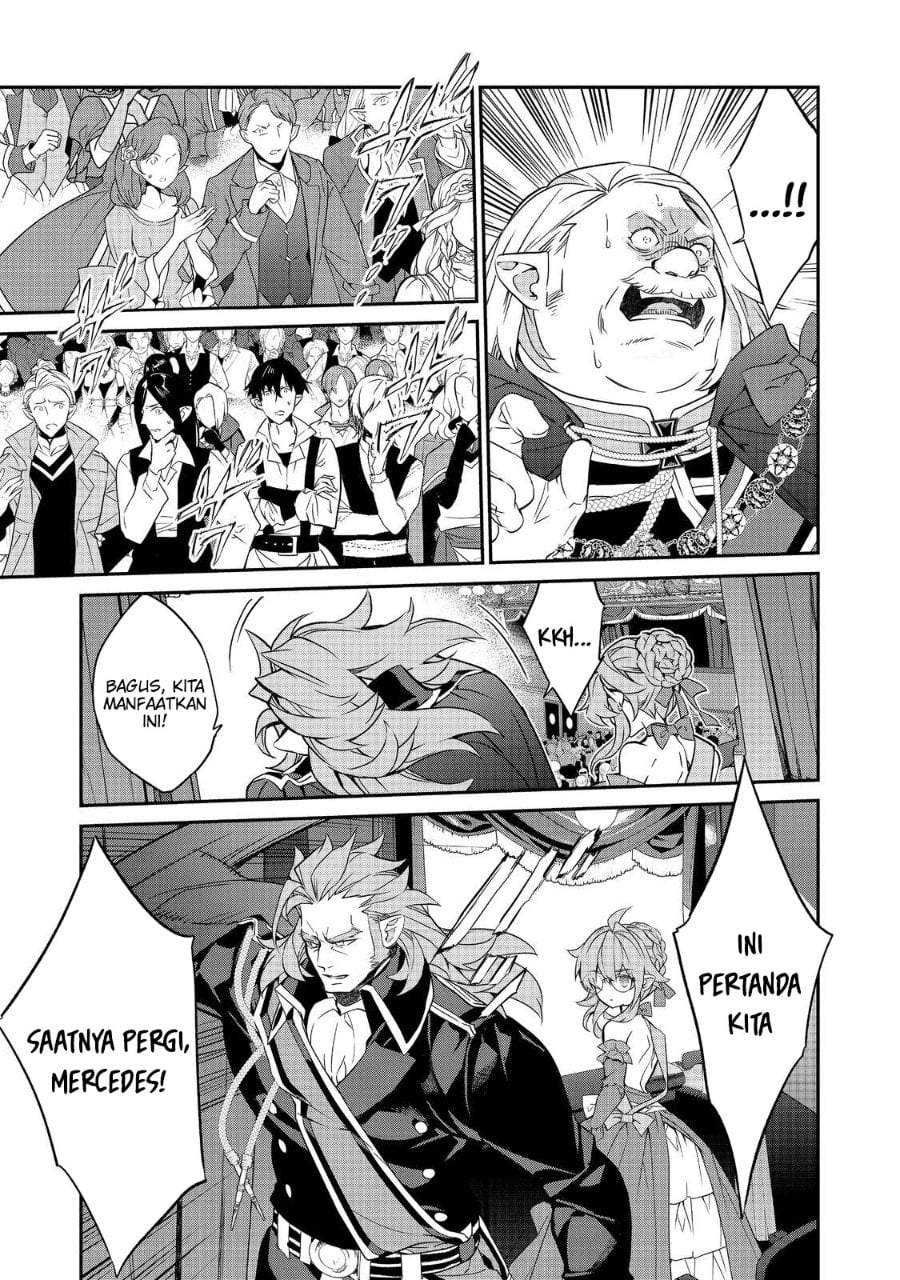 Kaketa Tsuki no Mercedes ~Kyuuketsuki no Kizoku ni Tensei Shitakedo Sute Rare Sounanode Dungeon o Seiha Suru~ Chapter 22