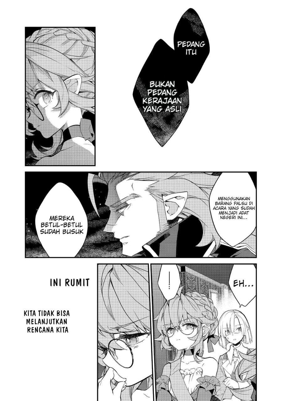 Kaketa Tsuki no Mercedes ~Kyuuketsuki no Kizoku ni Tensei Shitakedo Sute Rare Sounanode Dungeon o Seiha Suru~ Chapter 22