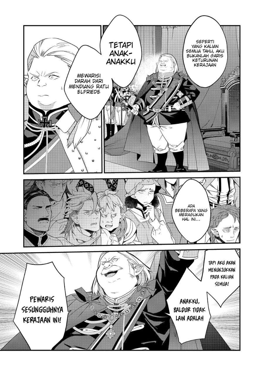 Kaketa Tsuki no Mercedes ~Kyuuketsuki no Kizoku ni Tensei Shitakedo Sute Rare Sounanode Dungeon o Seiha Suru~ Chapter 22