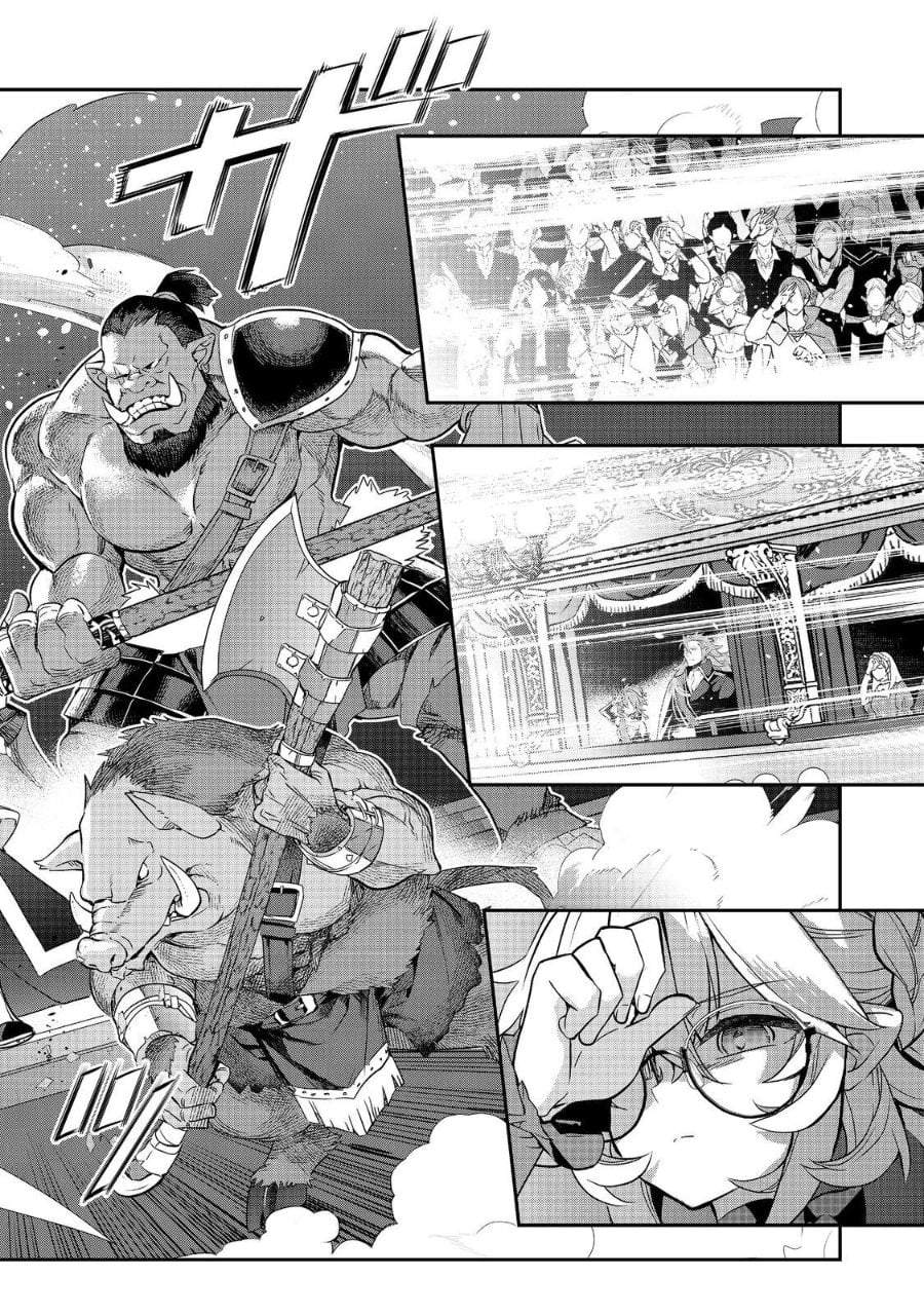 Kaketa Tsuki no Mercedes ~Kyuuketsuki no Kizoku ni Tensei Shitakedo Sute Rare Sounanode Dungeon o Seiha Suru~ Chapter 22