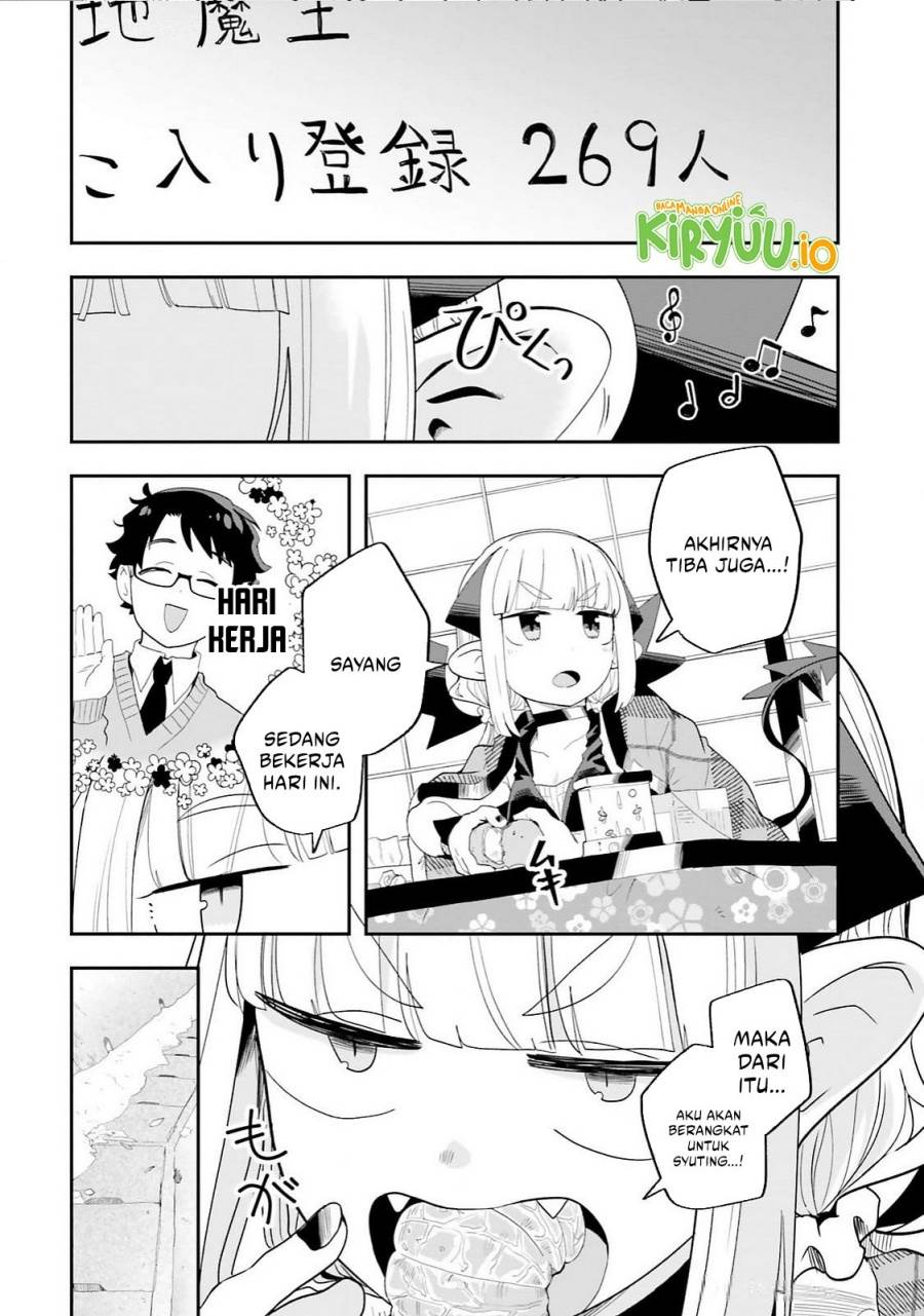 Maou ga Inaka ni Totsuidara Chapter 29