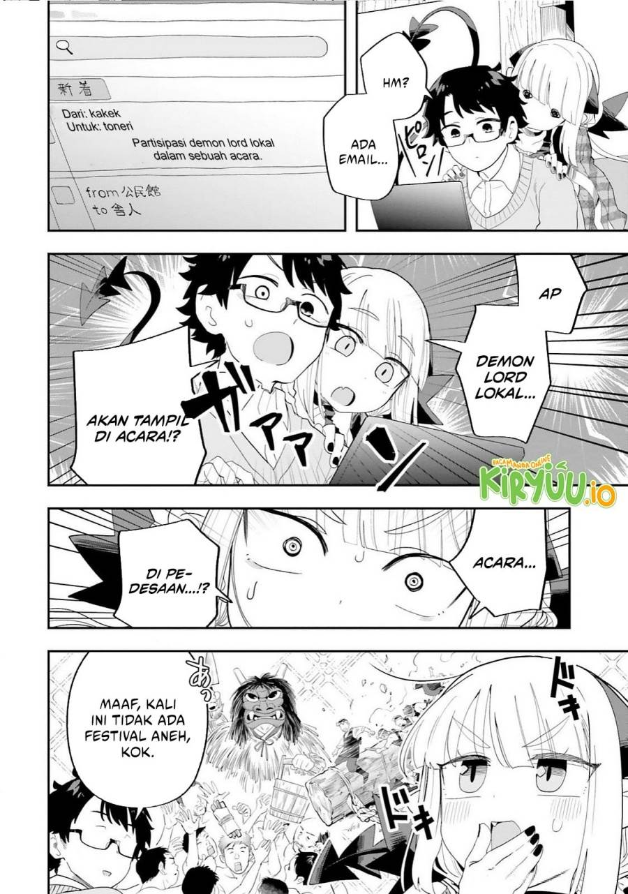 Maou ga Inaka ni Totsuidara Chapter 29
