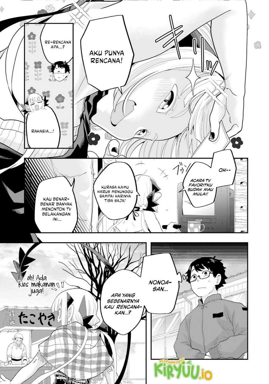 Maou ga Inaka ni Totsuidara Chapter 30