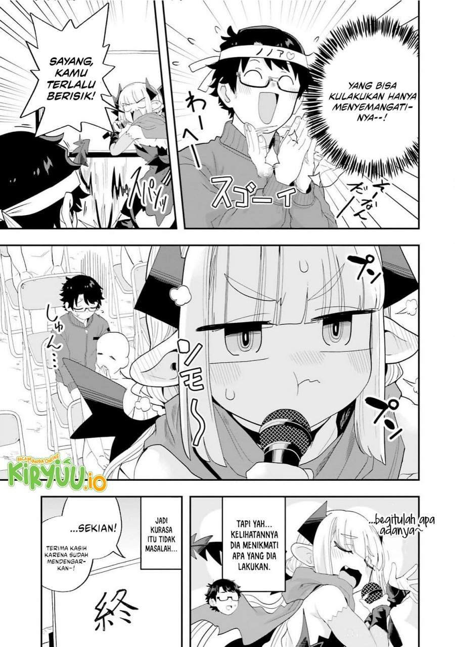 Maou ga Inaka ni Totsuidara Chapter 30