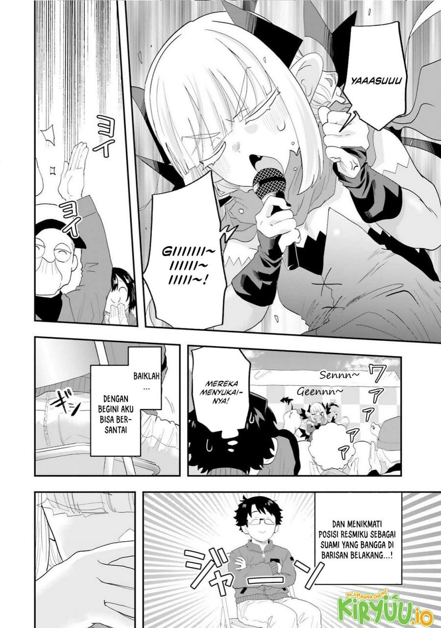 Maou ga Inaka ni Totsuidara Chapter 30