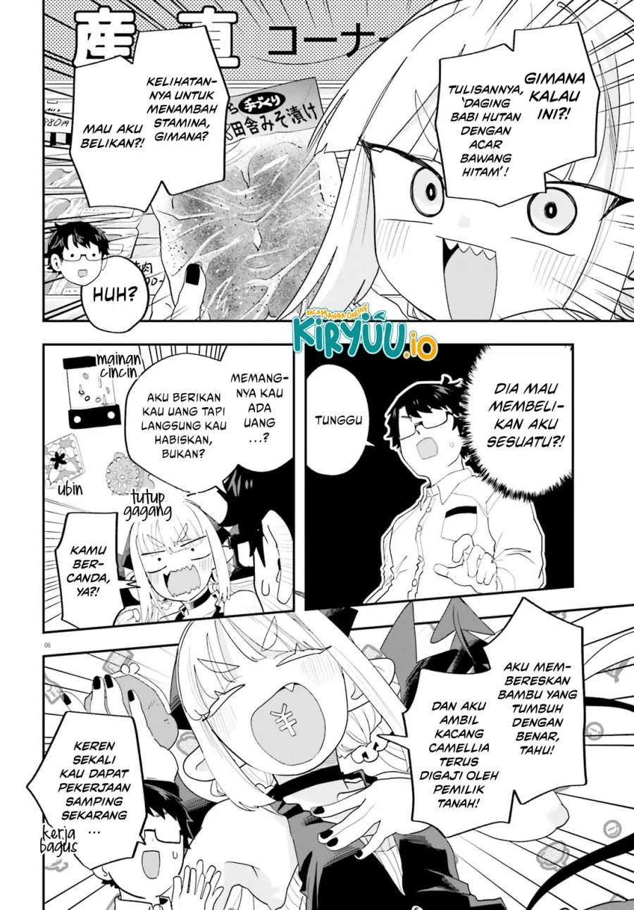 Maou ga Inaka ni Totsuidara Chapter 32