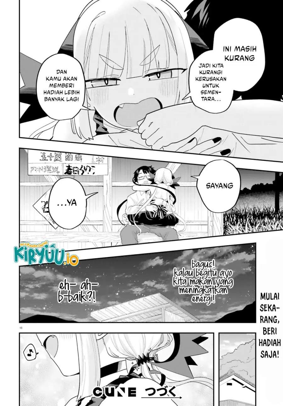 Maou ga Inaka ni Totsuidara Chapter 32