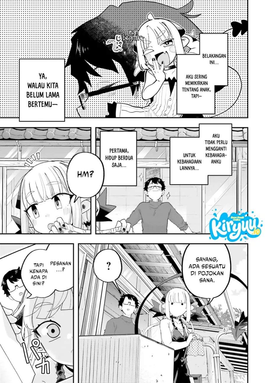 Maou ga Inaka ni Totsuidara Chapter 33