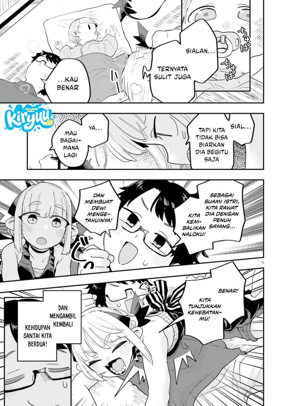 Maou ga Inaka ni Totsuidara Chapter 33