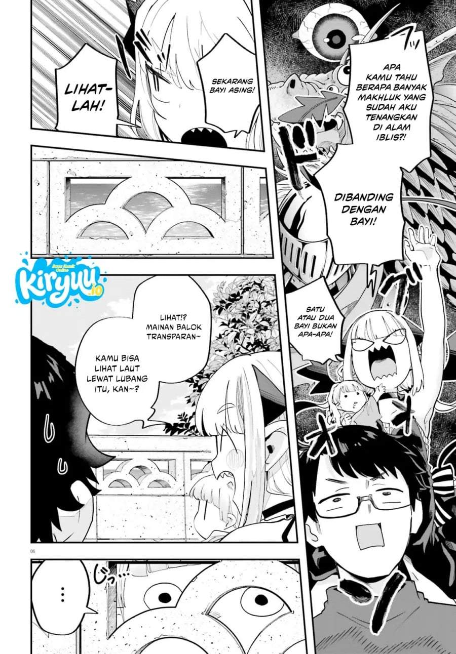 Maou ga Inaka ni Totsuidara Chapter 33