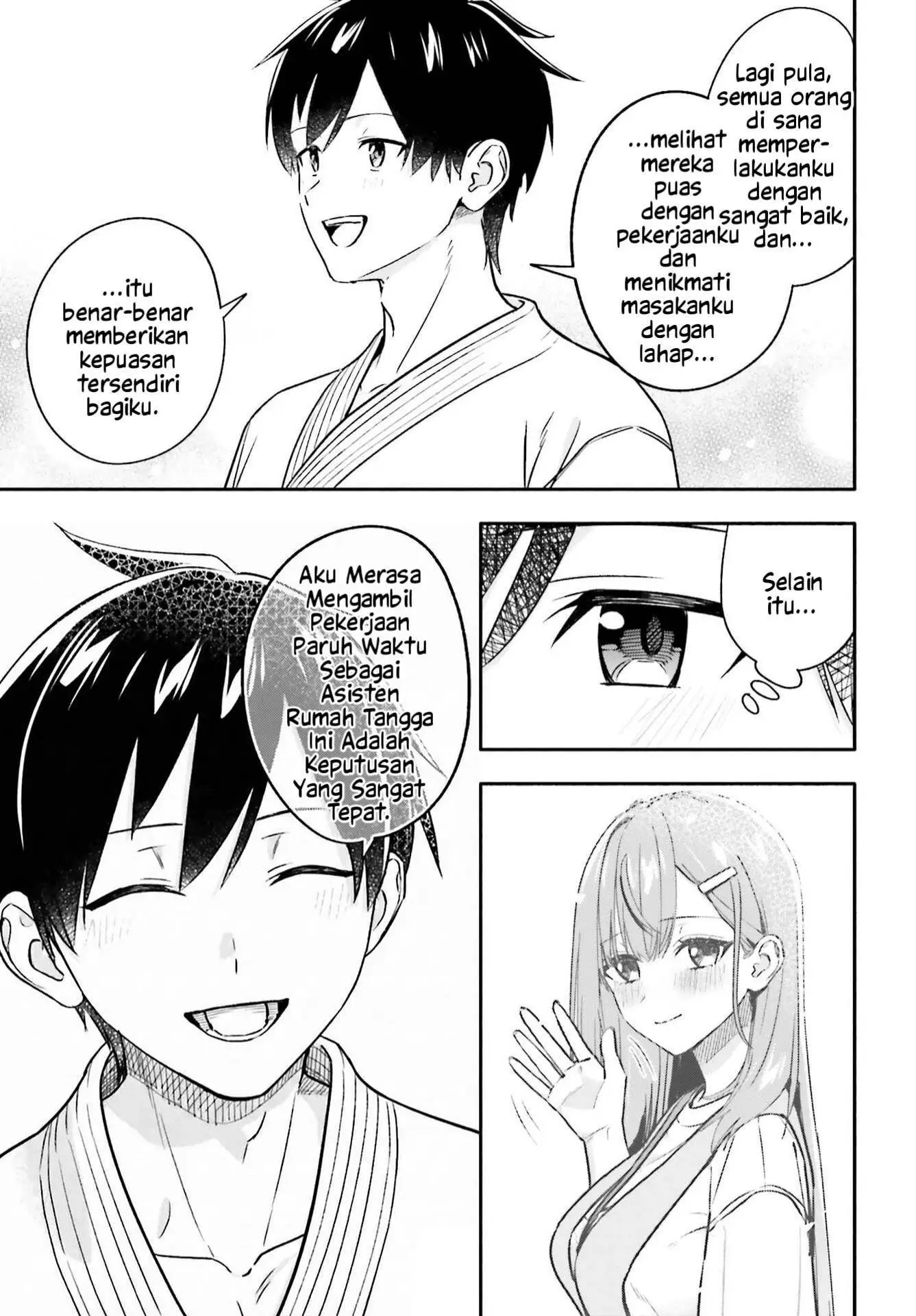 Kaji Daikou no Arubaito wo Hajimetara Gakuen Ichi no Bishoujo no Kazoku ni Kiniirarechaimashita Chapter 12.1
