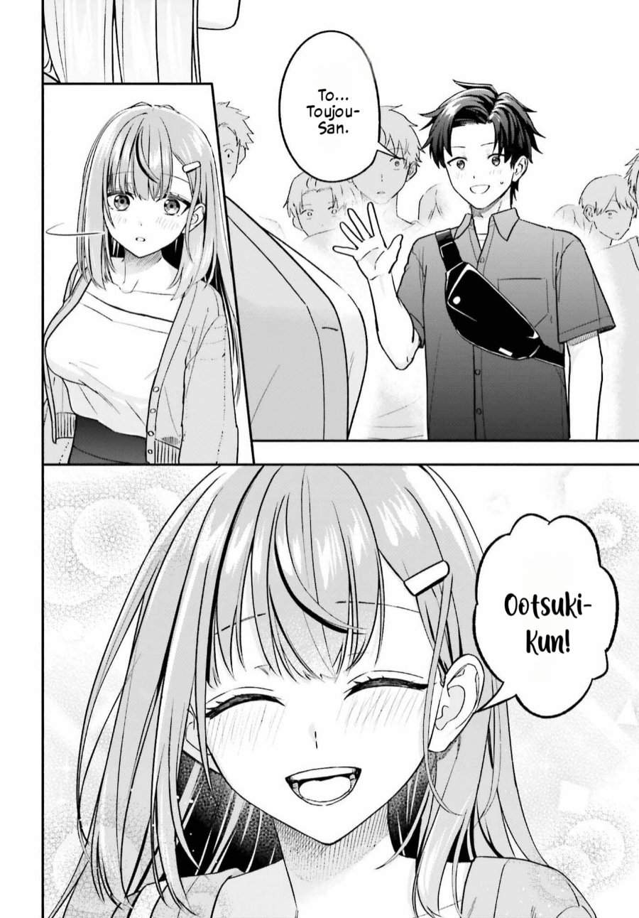 Kaji Daikou no Arubaito wo Hajimetara Gakuen Ichi no Bishoujo no Kazoku ni Kiniirarechaimashita Chapter 13.1