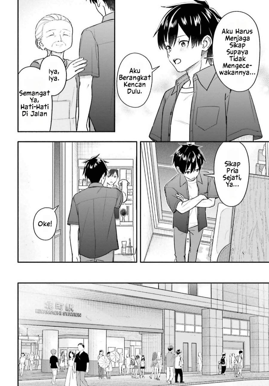 Kaji Daikou no Arubaito wo Hajimetara Gakuen Ichi no Bishoujo no Kazoku ni Kiniirarechaimashita Chapter 13.1