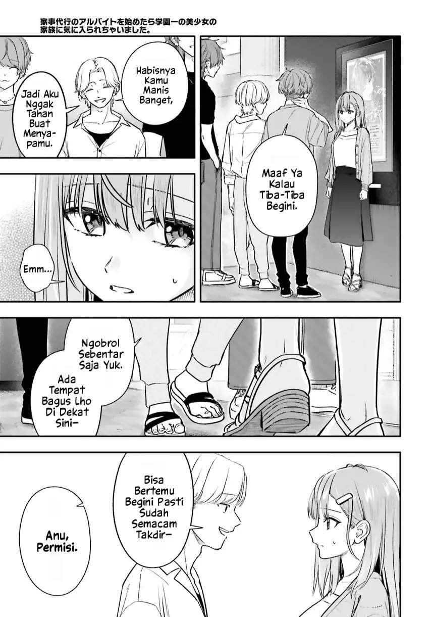 Kaji Daikou no Arubaito wo Hajimetara Gakuen Ichi no Bishoujo no Kazoku ni Kiniirarechaimashita Chapter 13.2