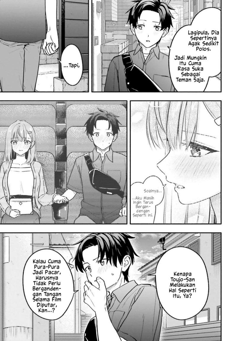 Kaji Daikou no Arubaito wo Hajimetara Gakuen Ichi no Bishoujo no Kazoku ni Kiniirarechaimashita Chapter 15.1