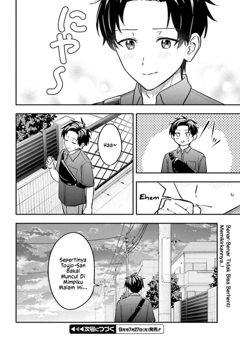 Kaji Daikou no Arubaito wo Hajimetara Gakuen Ichi no Bishoujo no Kazoku ni Kiniirarechaimashita Chapter 15.1
